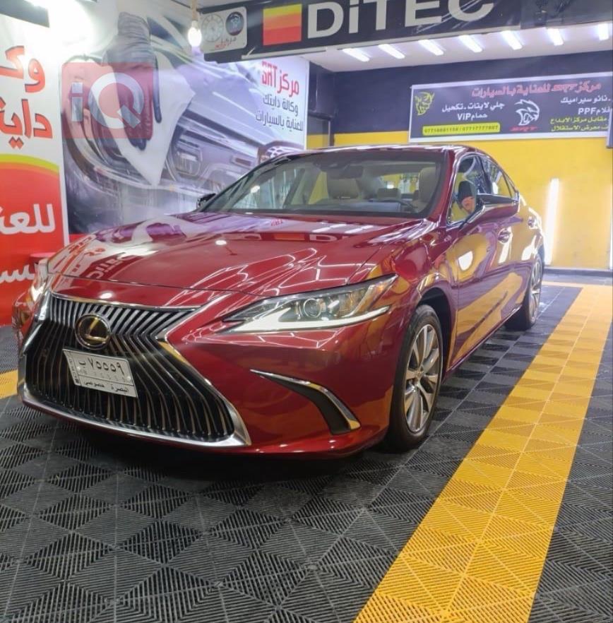 Lexus ES